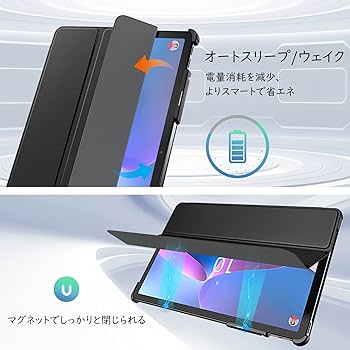Lenovo - 【中古】Lenovo Tab P11 Pro 国内正規品、カバー付き Amazon | Lenovo Tab P11 Pro 2nd Gen ケース TiMOVO レノボ Tab